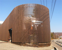 Sundance Resort Kawaguchiko